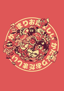 Lets a Roll