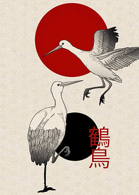 Cranes Japanese Art
