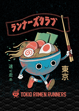 Tokyo ramen runners