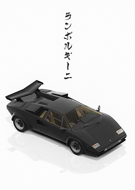 Black Lamborghini Countach
