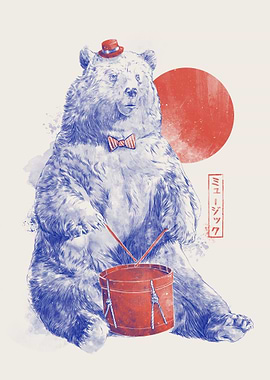 Drum Bear