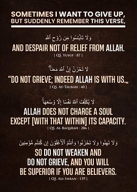 Never Give Up My Brothers