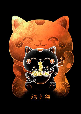 Negative Maneki Neko Ramen