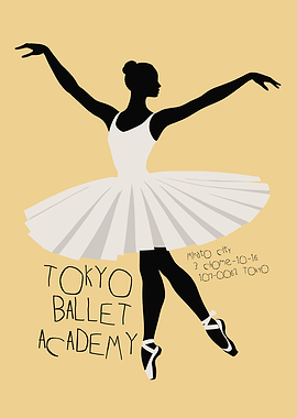 Tokyo Ballet Retro Poster