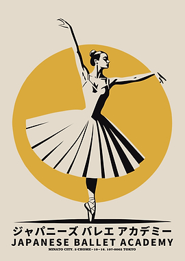 Japanese Ballet Poster