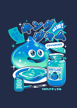New Slime Jam