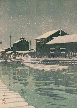 Kawase Hasui