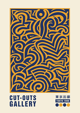 Japanese Tokyo Gallery