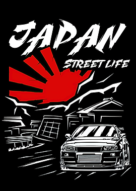 japan stret life
