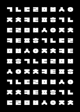 Korean Hangul Pattern Art