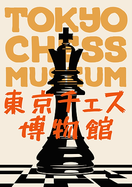 Tokyo Chess Museum Poster