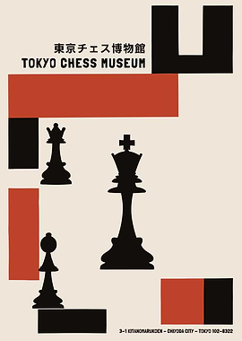 Tokyo Chess Museum Poster