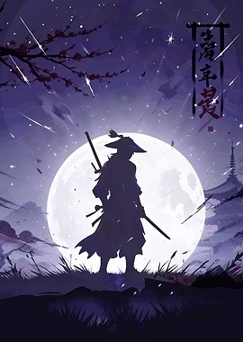 japan samurai katana