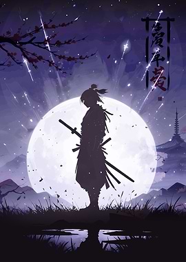 Vagabond samurai