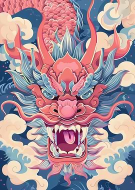 Retro Chinese Dragon