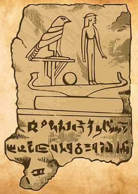Egyptian Papyrus