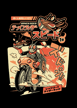 Ramen Rider Black Versio