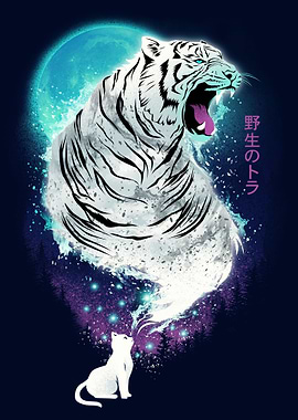 Dream Big