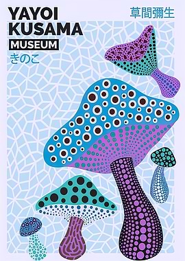 Mushroom Museum