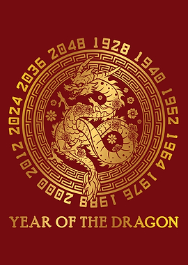 Chinese New Year Dragon
