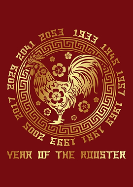 Chinese New Year Rooster
