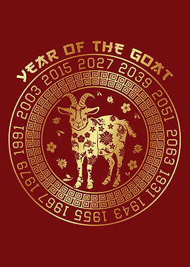 Chinese New Year Goat