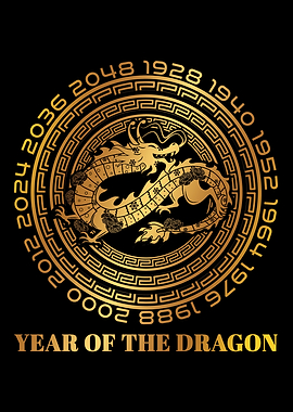 Chinese New Year Dragon