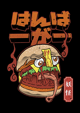 yokai burger