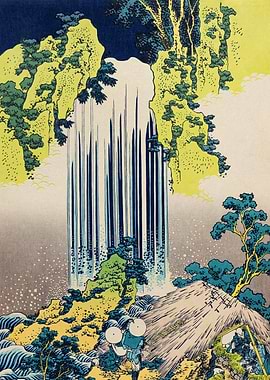 Yoro Waterfall in Mino