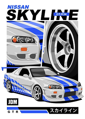 NISSAN SKYLINE GTR R34