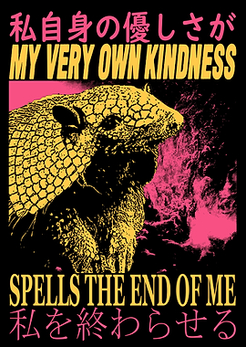 My Very Own Kindness