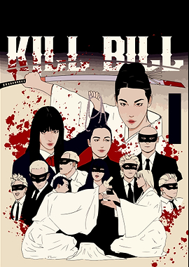 kill bill absolute