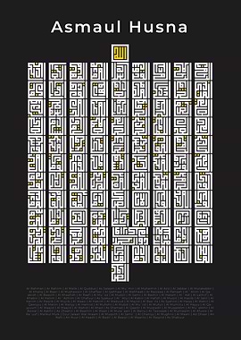 Asmaul Husna