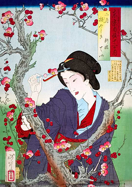 Japanese woman