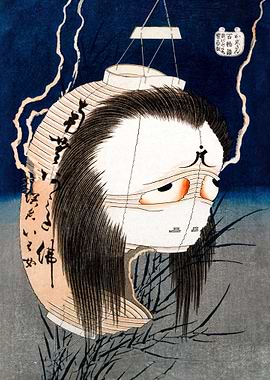The Lantern Ghost