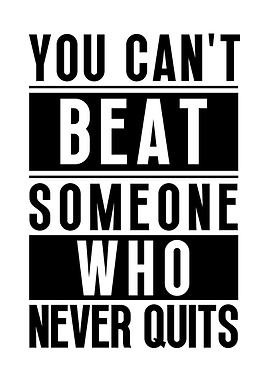 Never Quit