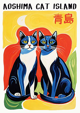 Aoshima Cat Island Poster