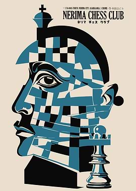 Nerima Chess Club