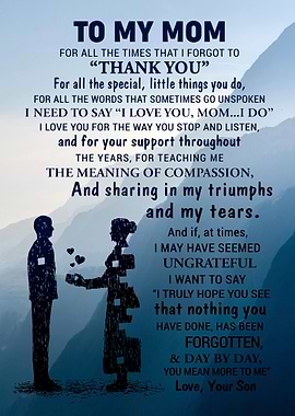 To My Mom Gift For Mom