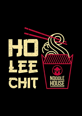 Hoo Lee Chit Noodle House