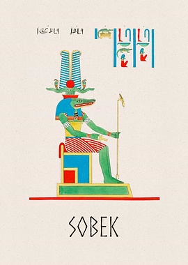 Sobek lord of Crocodiles