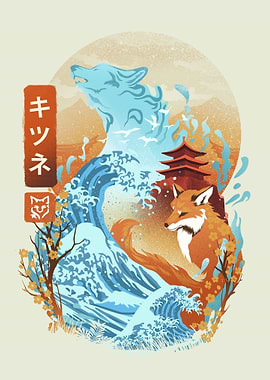 Great Wave Fox