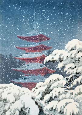 Nikko Five Storied Pagoda