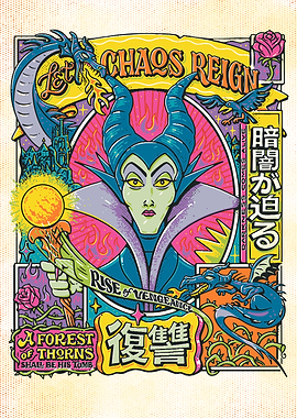 Maleficent Chaos Reign