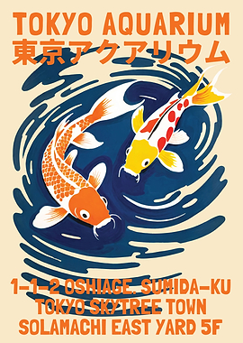 Japanese Wall Art Poster