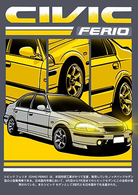 JDM Classic Civic Ferio