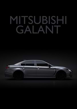 Mitsubishi Galant Cars
