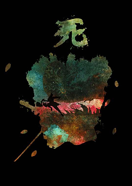 Sekiro with Minimalist