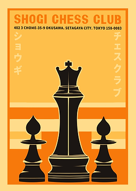 Japanese Chess Poster