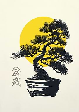 Peaceful Bonsai Tree